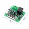 W1209 12V Digital Temperature Controller Module