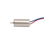 Magnetic Micro Coreless Motor for Micro Quadcopters