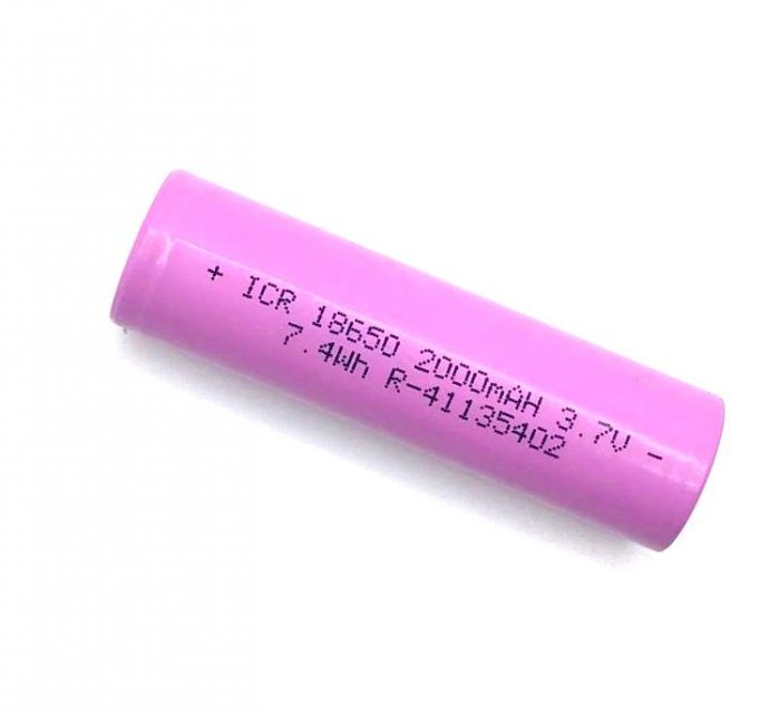 Good Quality 2000 mAh ICR18650 3.7V Lithium-Ion Battery