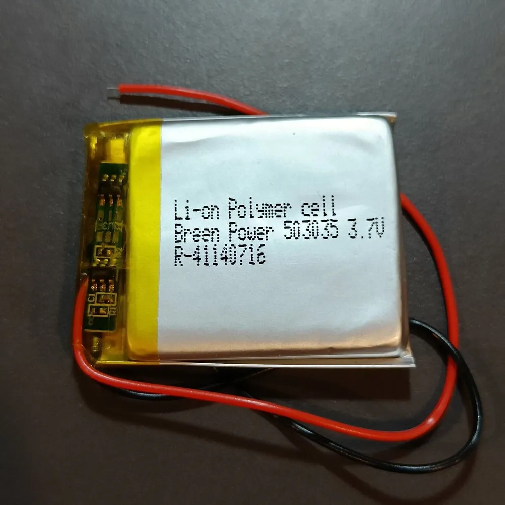 500mah lipo battery