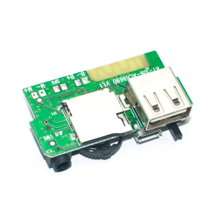 Bluetooth Amplifier