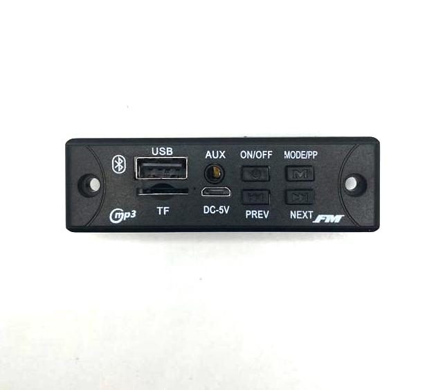 mp3-player-modulle-with-bluetooth