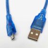 USB CABLE (USB 2.0 A TO MINI B)