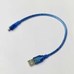 USB CABLE (USB 2.0 A TO MINI B)
