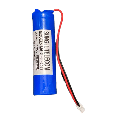 battery-With-connector-2600mah