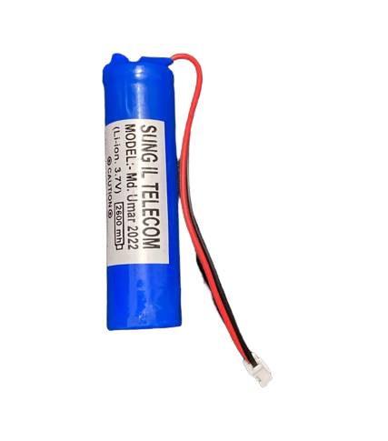 battery-With-connector-2600mah