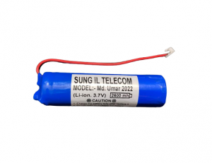 battery-With-connector-2600mah