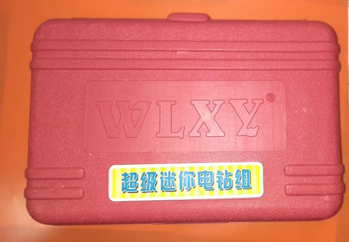 Handheld Compact Electric Drill