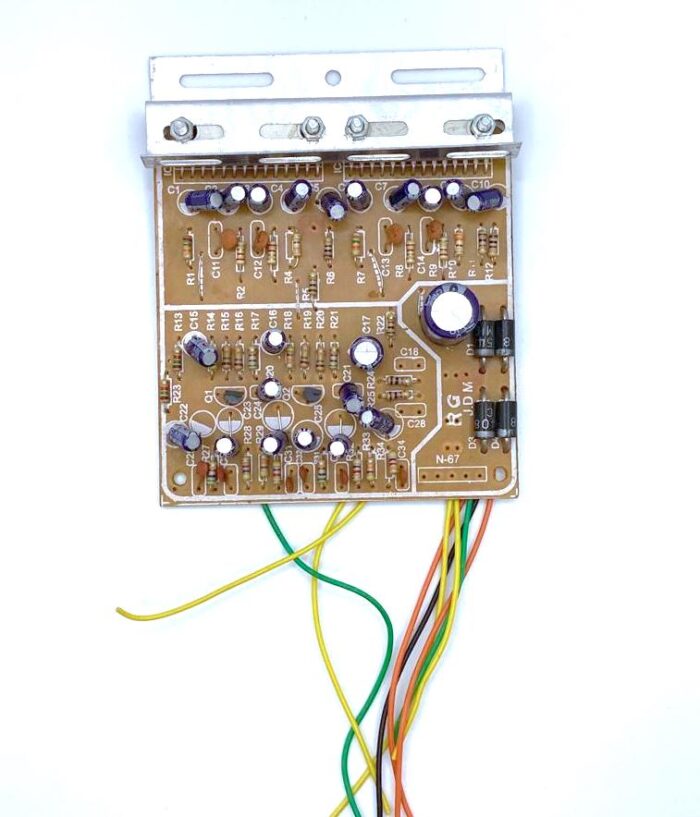 4440 IC 80 watt Audio amplifier circuit board