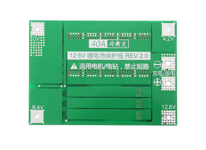 3S-40A-Li-ion-Lithium-Battery-18650-Charger-PCB-BMS-Protection-Board