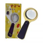 LED Illuminating 5X Magnification Craft Hand Held Magnifying Lens - Image 2