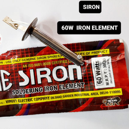 Siron 60W Soldering Iron Heating Element
