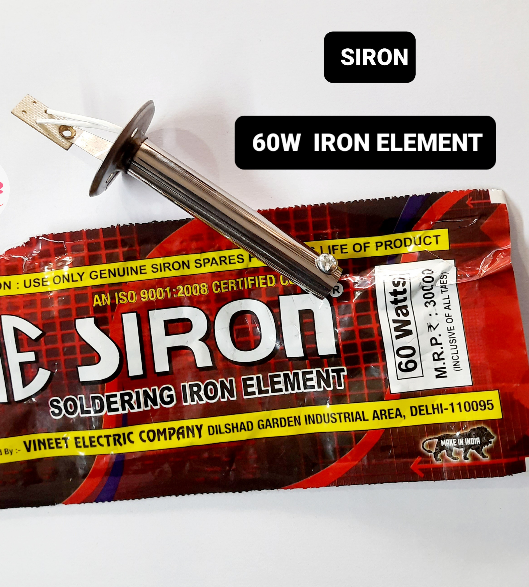 Siron 60W Soldering Iron Heating Element