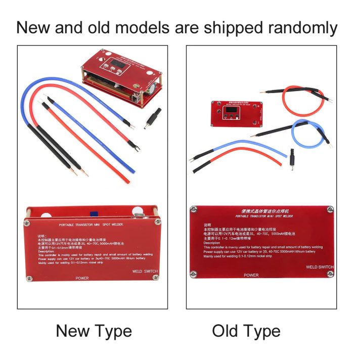 12V Mini Spot Welding Machine