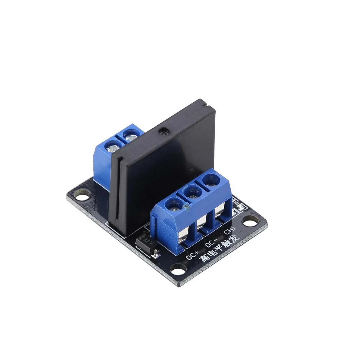 Channel 5V Relay Module Solid State High Level SSR DC Control 250V 2A with Resistive Fuse