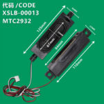 LED TV Speaker for Haier 24 Inches TV (2 pcs set) - Image 2