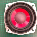 4ohm 30w speaker full range