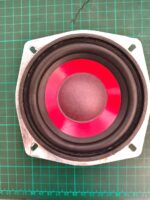 4ohm 30w speaker full range